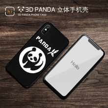 PVC塑料膠水